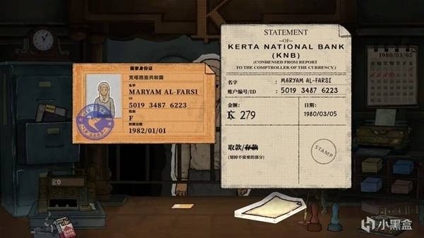 囚徒的柜台游戏介绍指南