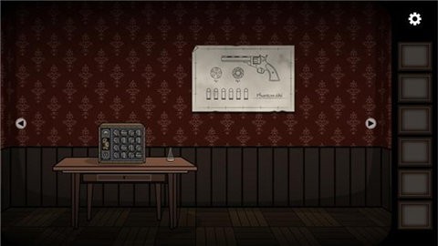 奇案炼金术士 1