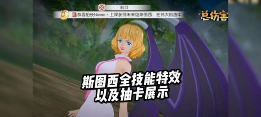 燃烧意志装备技能攻略（火力燃烧，实力亮剑——打造最强战斗装备，以燃烧意志征服一切）-第3张图片-