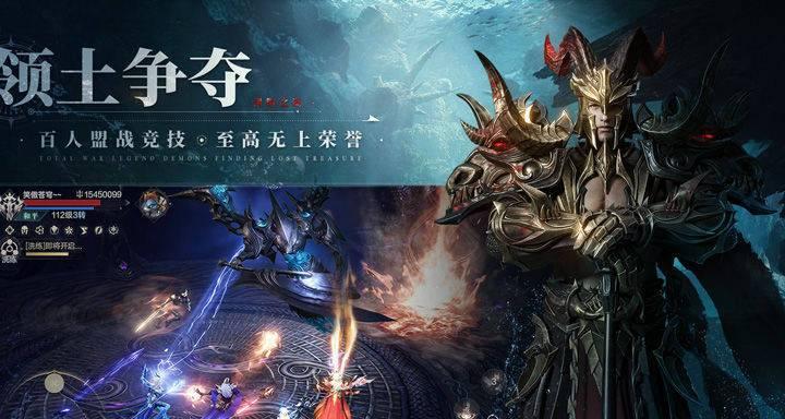 《掌握黑暗之潮游侠技能加点攻略》（学会正确加点，成为无敌游侠）-第1张图片-