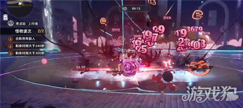 异环合轴玩法攻略-2