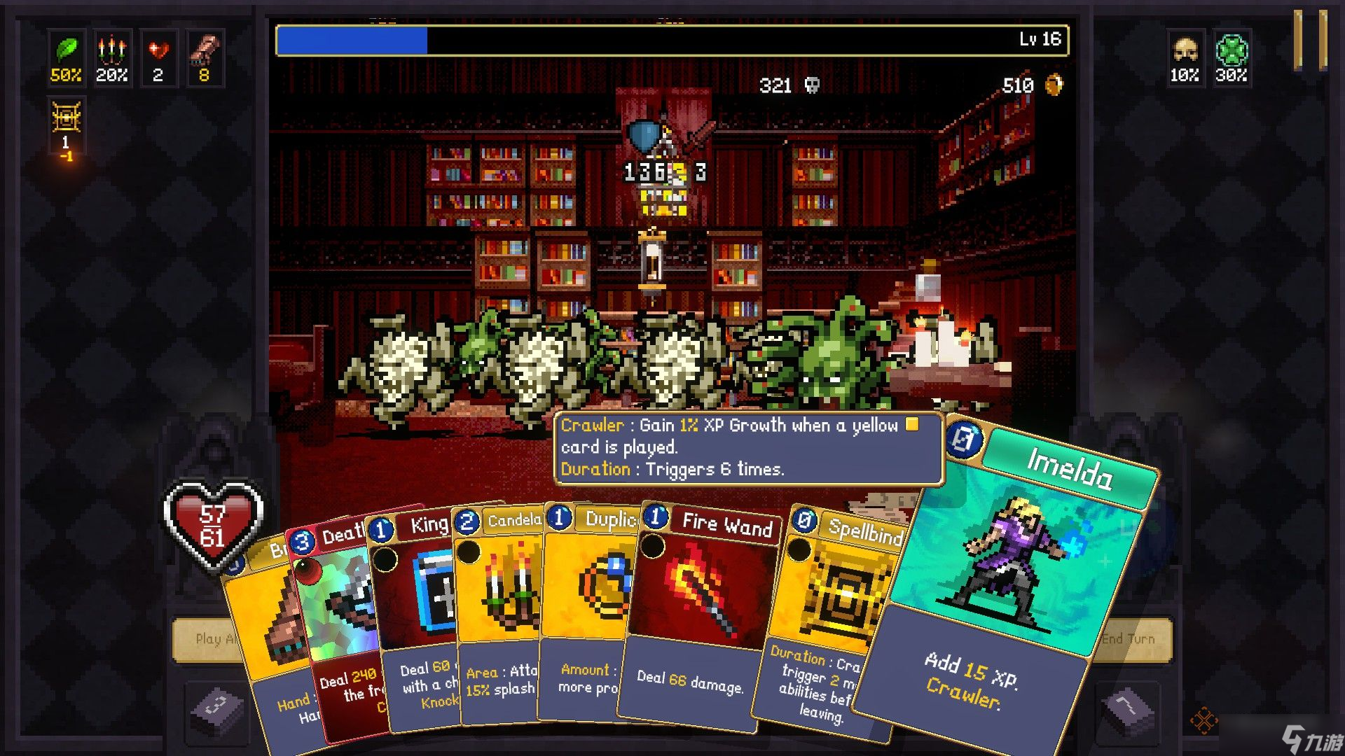 《Vampire Crawlers》评测——再来一张，拜托了