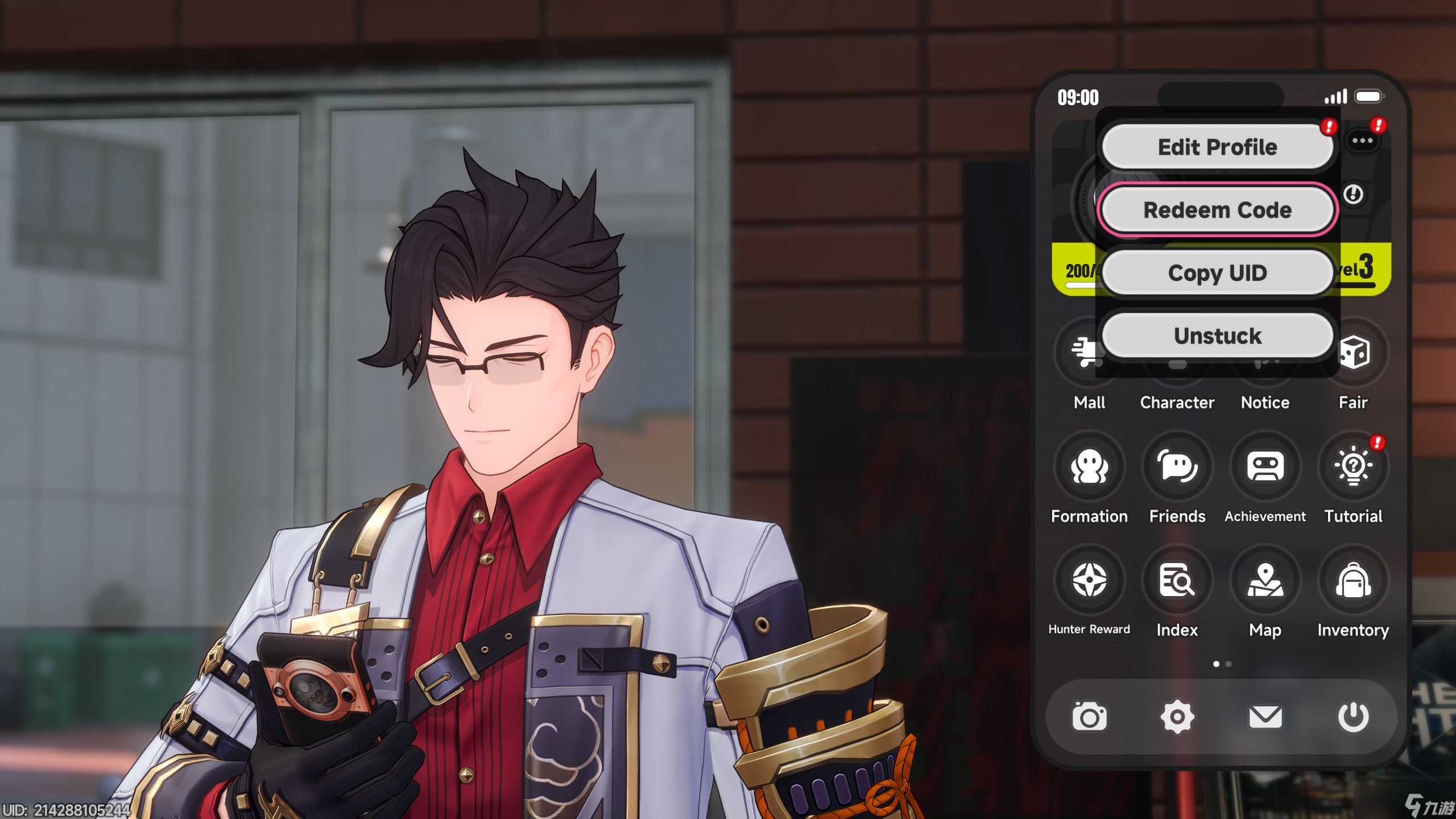 所有《Neverness to Everness》有效礼包码列表