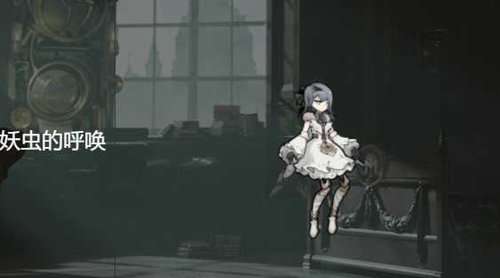 忘却前夜克莱门汀技能效果详解