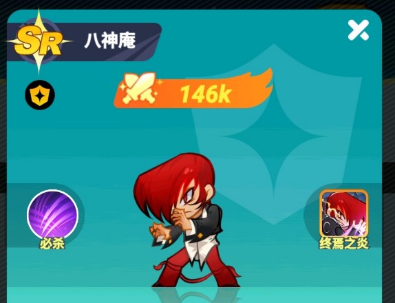 最强斗王神乐千鹤介绍指南