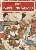 腾讯睿见投资战略入股火娃娃游戏，持股12.5%助推烽火与炊烟开发