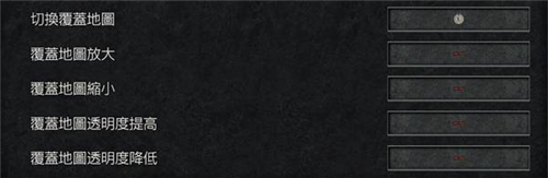 暗黑破坏神4便利功能怎么开-15