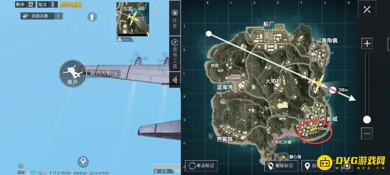 《和平精英》火箭矢获取攻略