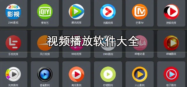 3d电影下载网站有哪些-高清3d电影下载网站推荐