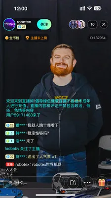 巨每短视频