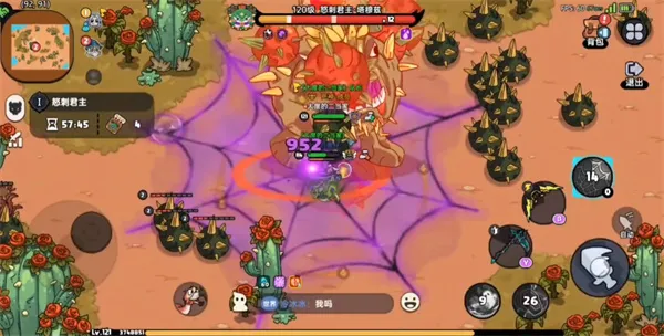 《英勇之地》S3新赛季阵营选择推荐