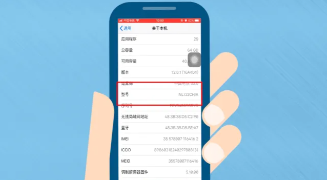 苹果手机官网查询正品技巧-苹果手机官网正品验证指南