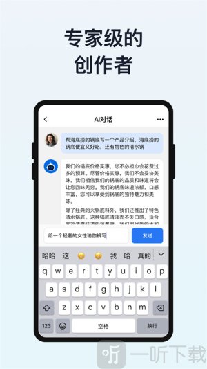 我在ai1.5.1老旧版本