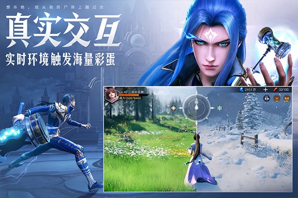 正版斗罗大陆魂师对决手游