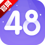 口袋48
