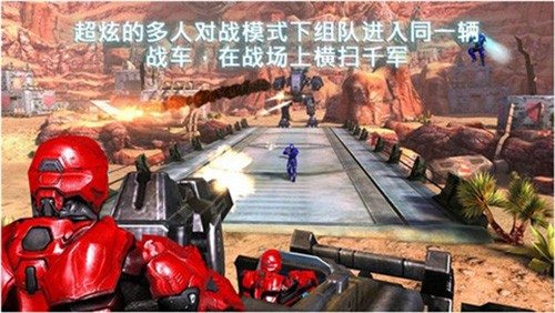 近地联盟先遣队3