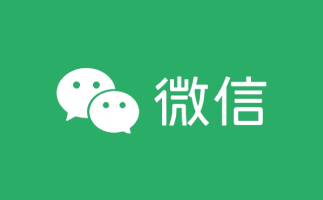 微信文件传输助手在线版-微信网页版文件传输入口