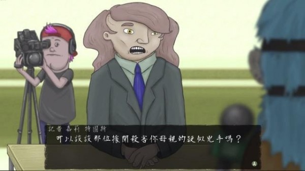蠢脸