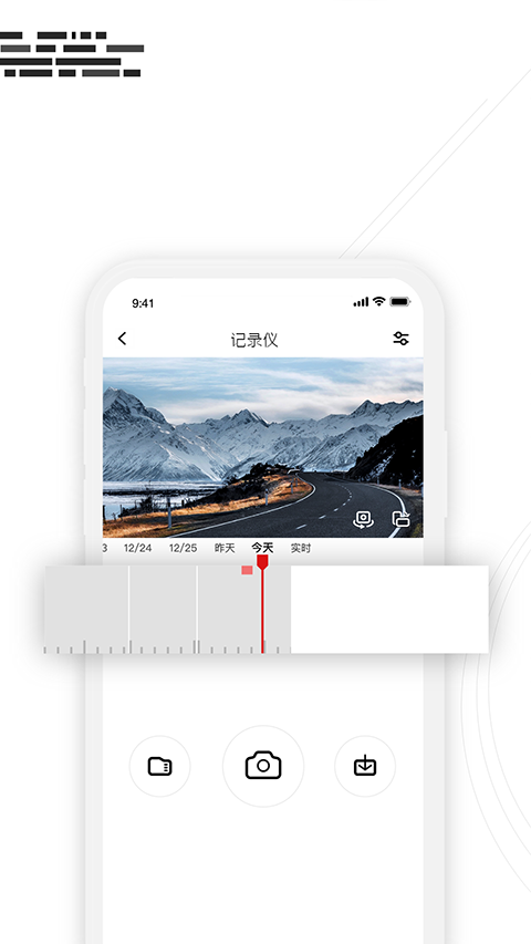 吉行小