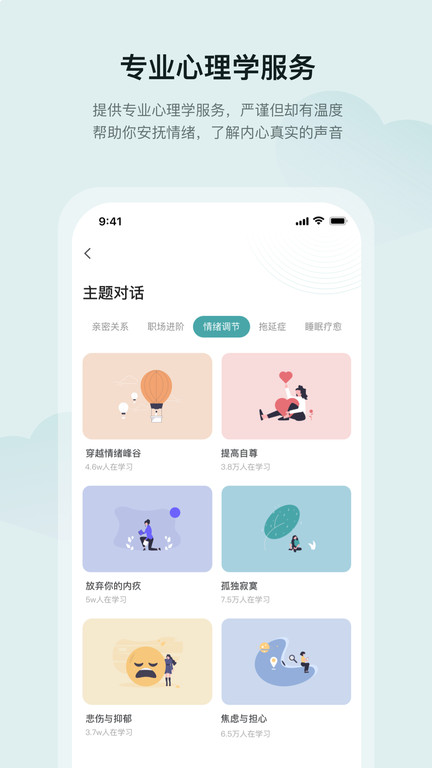 小夏在呢2026