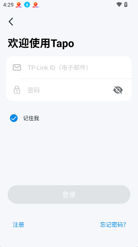 TP-Link Tapo
