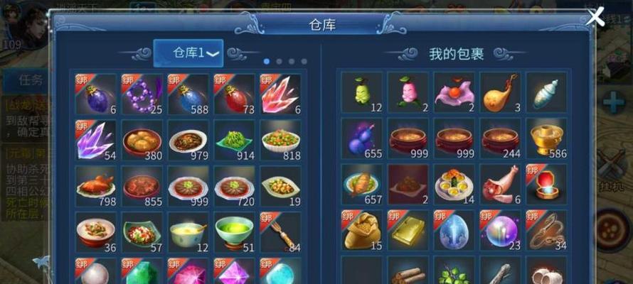 109偃师技能搭配攻略（解锁终极技巧，让你成为顶级偃师！）-第3张图片-