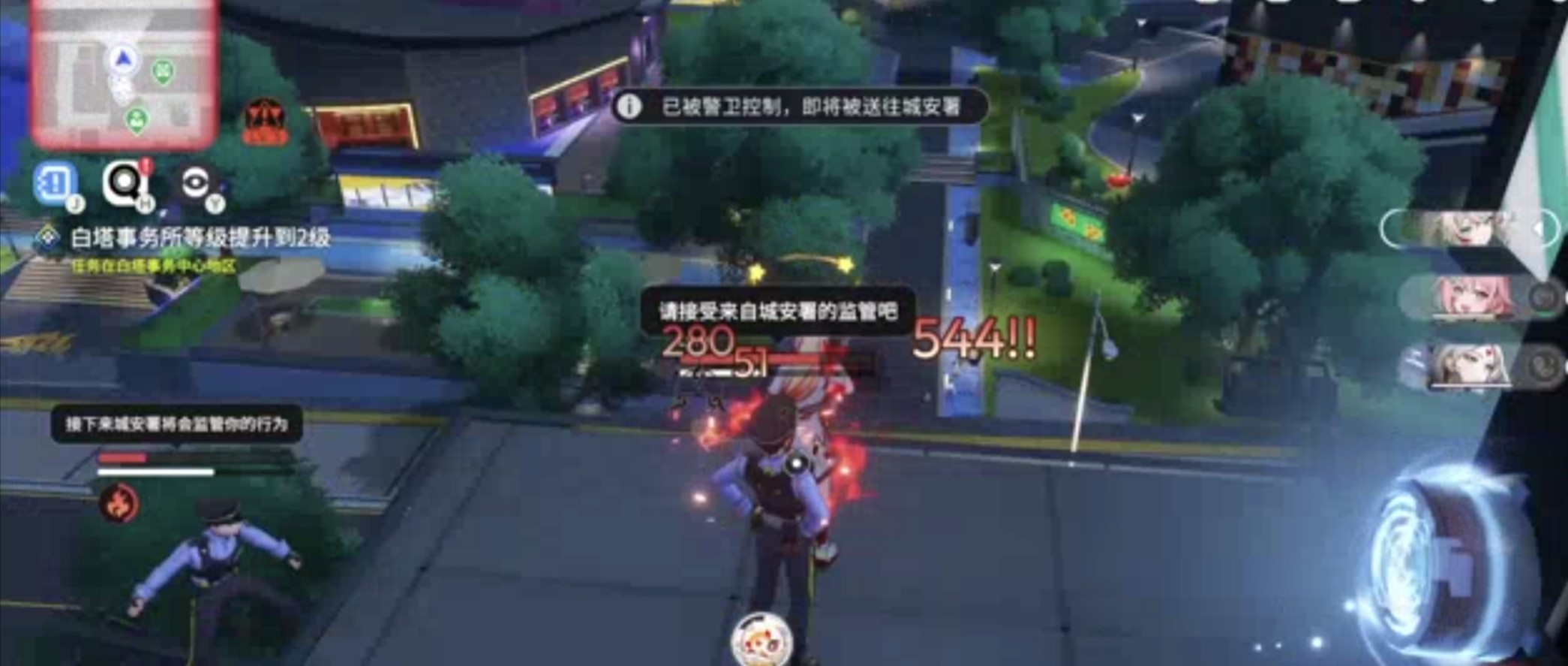 望月越狱处罚详解