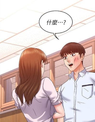 羞羞漫画免费版官方版-羞羞漫画2025最新版V.72.37.9.18-安卓版