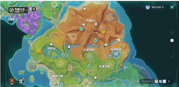 元梦之星山海寻灵号角山丘宝箱/灵珠/灯灵点位图一览