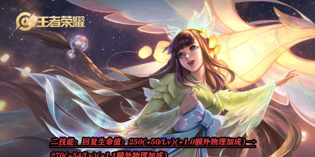 韩信2技能加点攻略（解析韩信2技能的加点策略，助你成为无敌战神）-第1张图片-