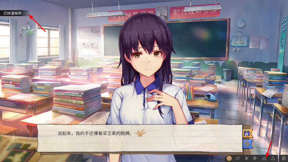 候鸟