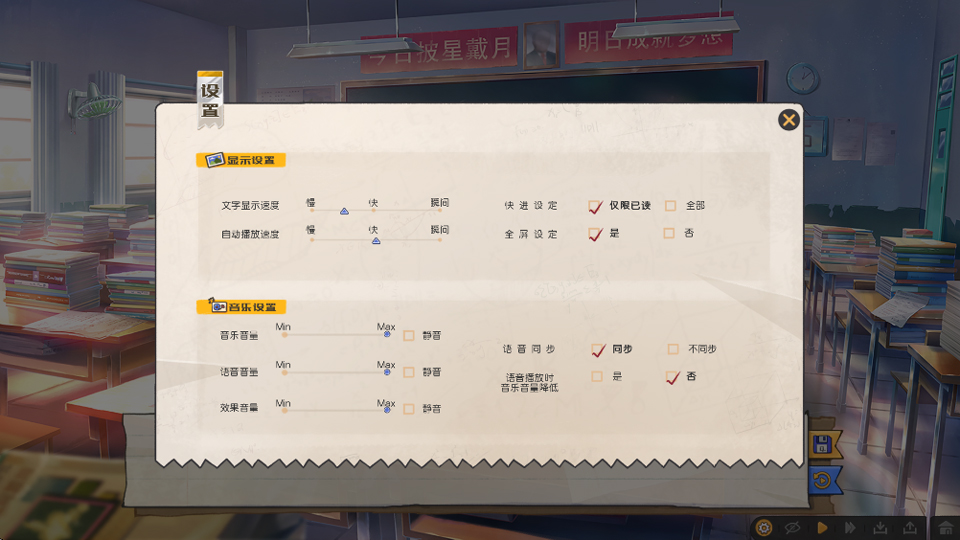 候鸟