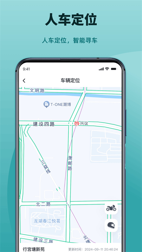 凯越机车
