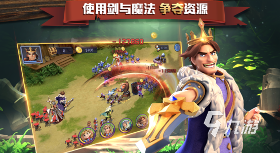 魔幻策略战争手游有什么 2026好玩的魔幻策略战争手游排行