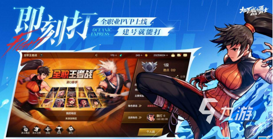 腾讯代理的韩国游戏叫什么高人气的腾讯手游推荐分享2026