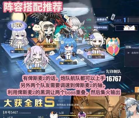 以勇者传说拳手技能搭配攻略（成为无敌拳手的关键技能搭配和战术策略）-第1张图片-
