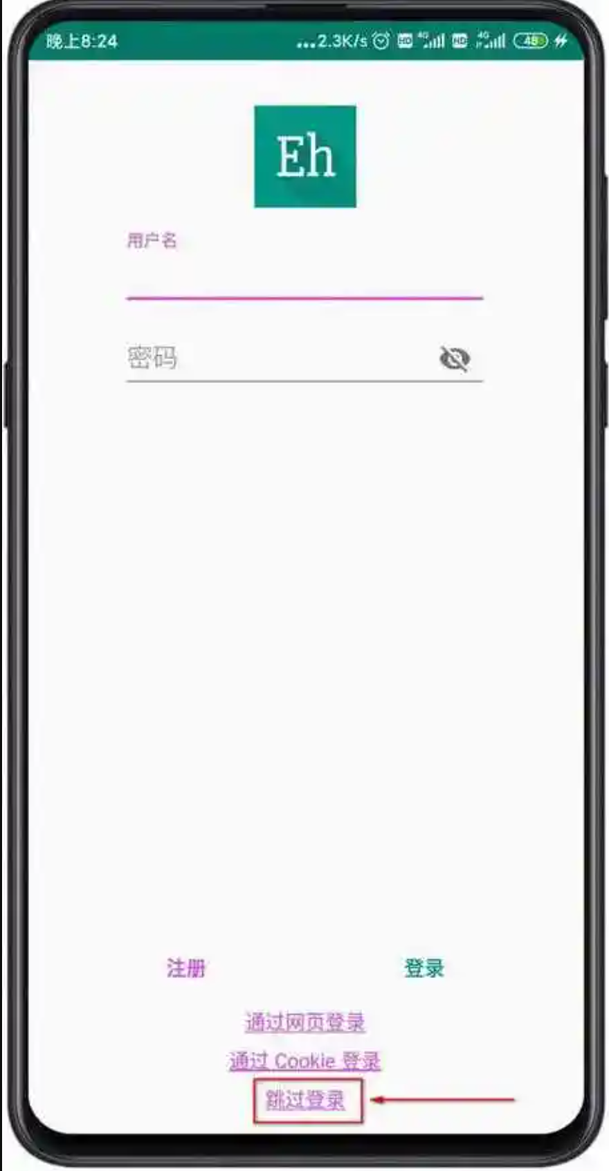 QQ20260509-175004.png