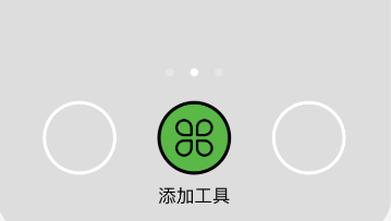 绿豆免费小说app