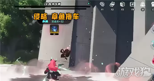 异环侵略章鱼拖车异象委托任务攻略-6
