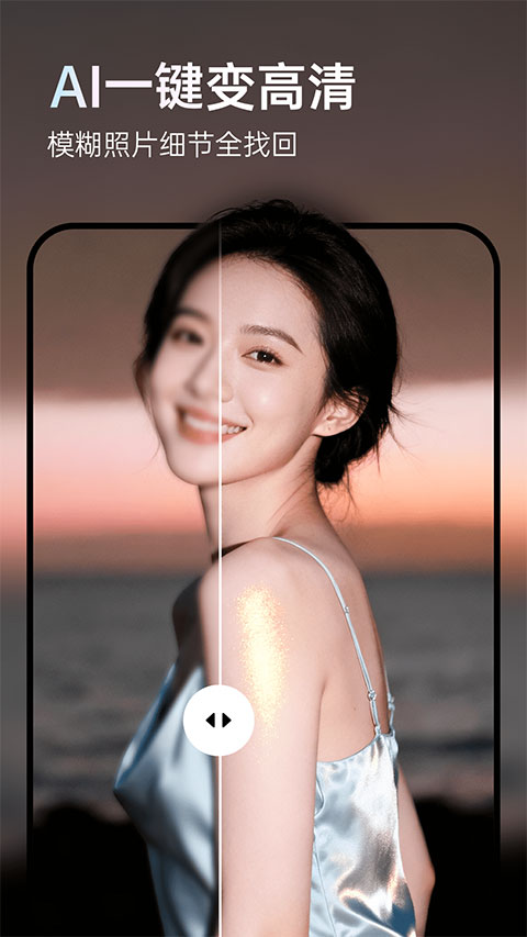 图灵灵