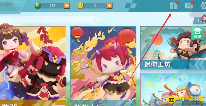 《迷你世界》安吉洛斯碎片获取方法详解