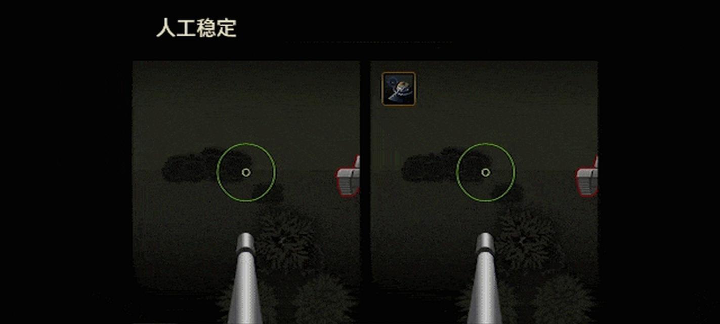 坦克世界附加技能升级攻略（提升战车技能，掌握胜利之道！）-第1张图片-