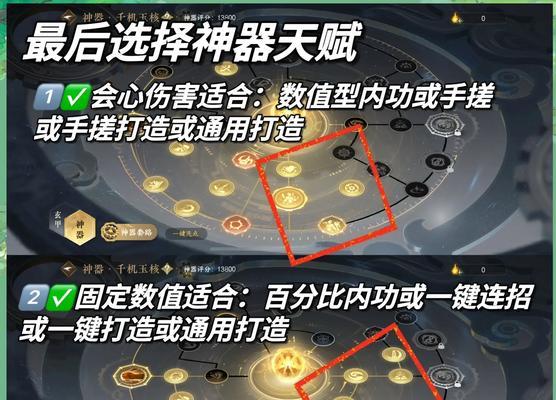 王者荣耀攻略技能全解析(成为顶尖玩家的关键技巧与策略)-第1张图片- 王者荣耀攻略技能全解析(成为顶尖玩家的关键技巧与策略)-第1张图片-