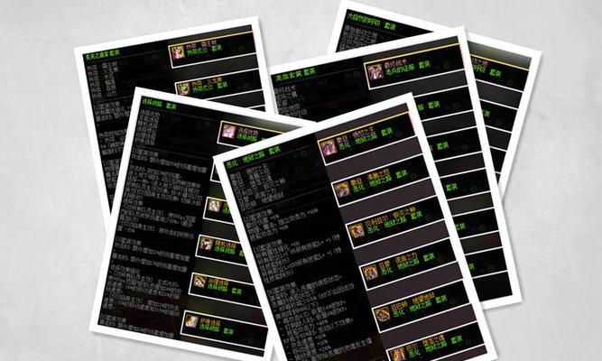 流浪武士技能改版攻略（以流浪武士为例，详解技能改版的关键，助你在战斗中脱颖而出）-第3张图片-