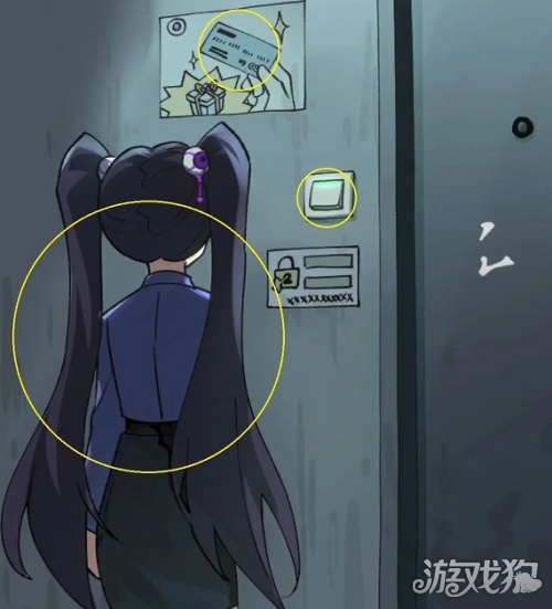 完美小姐她又没猜到结局半夜敲门通关攻略-2