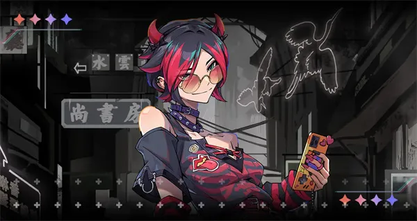 《未来人生》攻略风间美夏