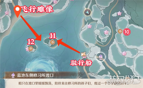 无限暖暖至尊五花肉大喵宝箱点位大全-7