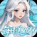 三国志战歌