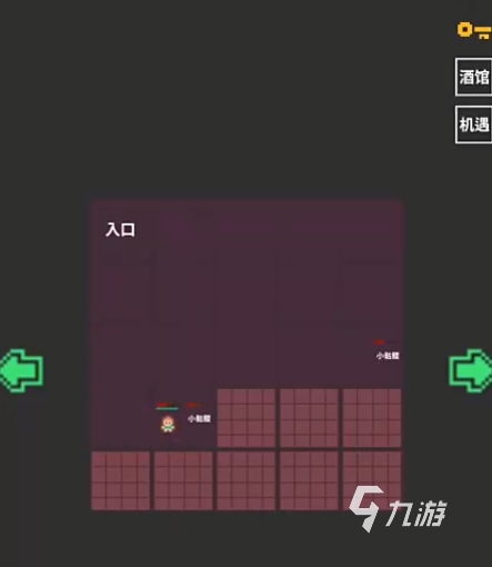 经营地下城手游下载地址在哪 经营地下城手游下载分享