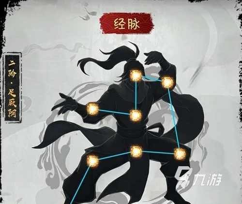 千侠传手游下载地址分享 千侠传手游在哪里下